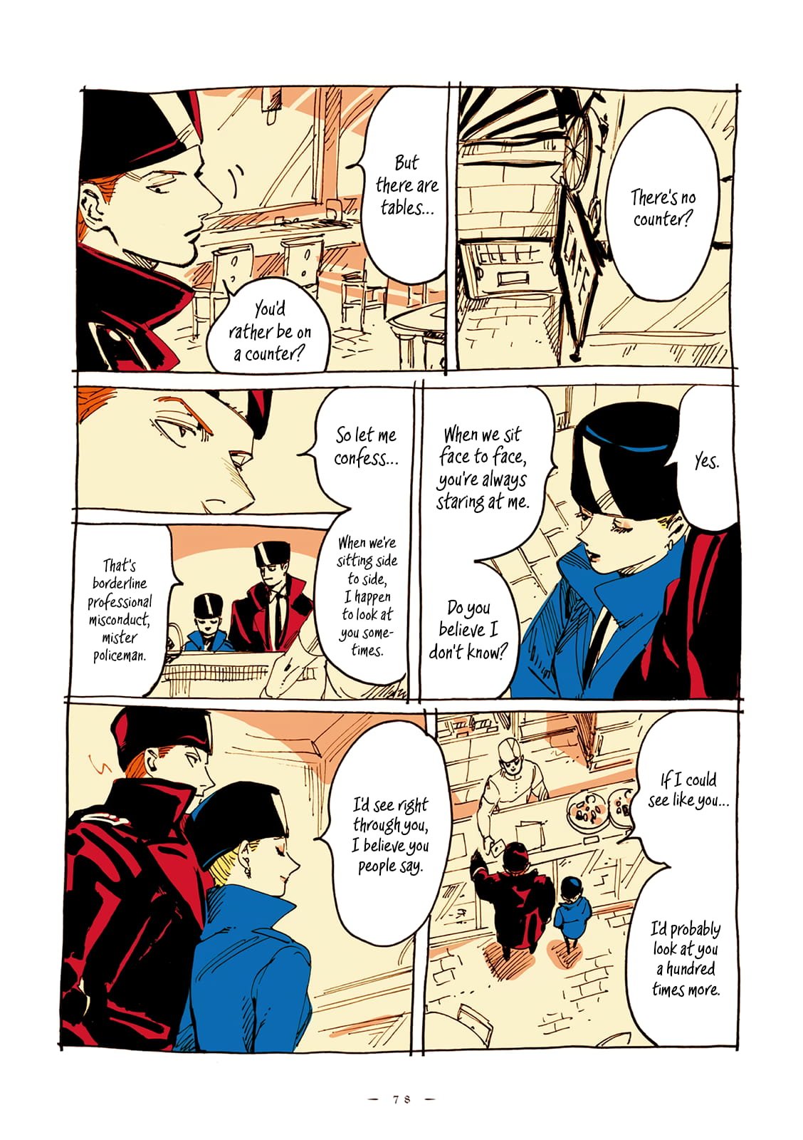 Veil, Chapter 8 image 4